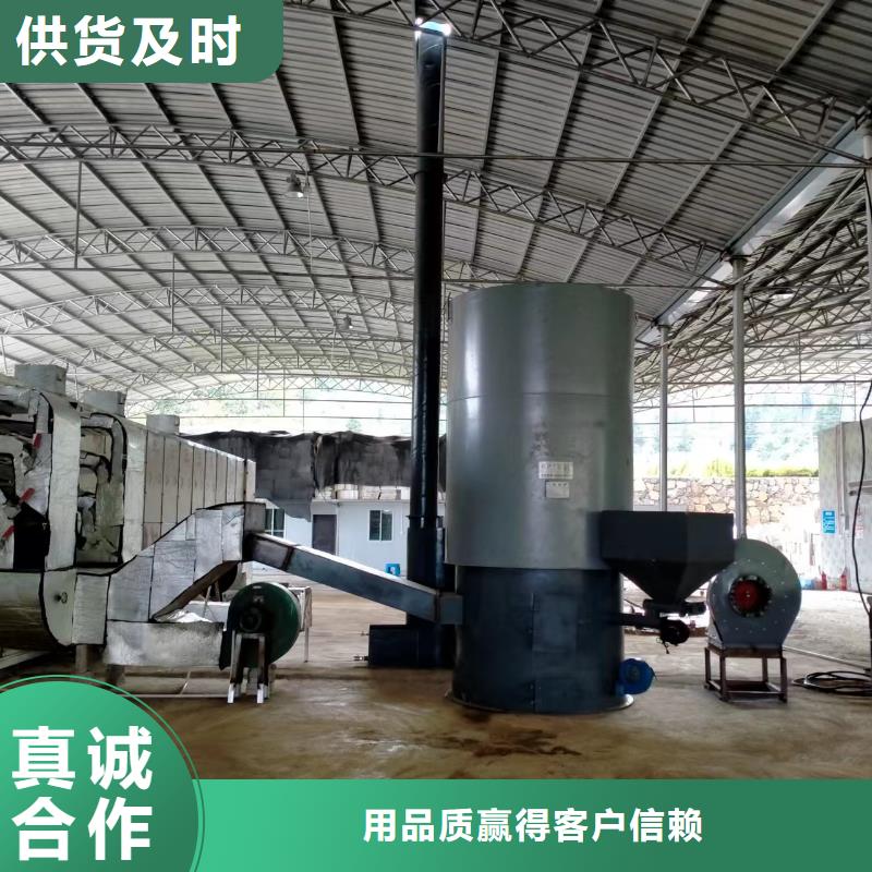 熱風(fēng)鍋爐紅外線熱風(fēng)爐分類和特點