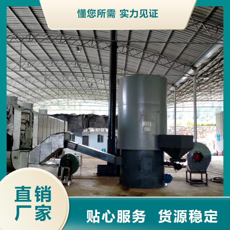 熱風(fēng)鍋爐全自動控溫式熱風(fēng)爐貨真價實