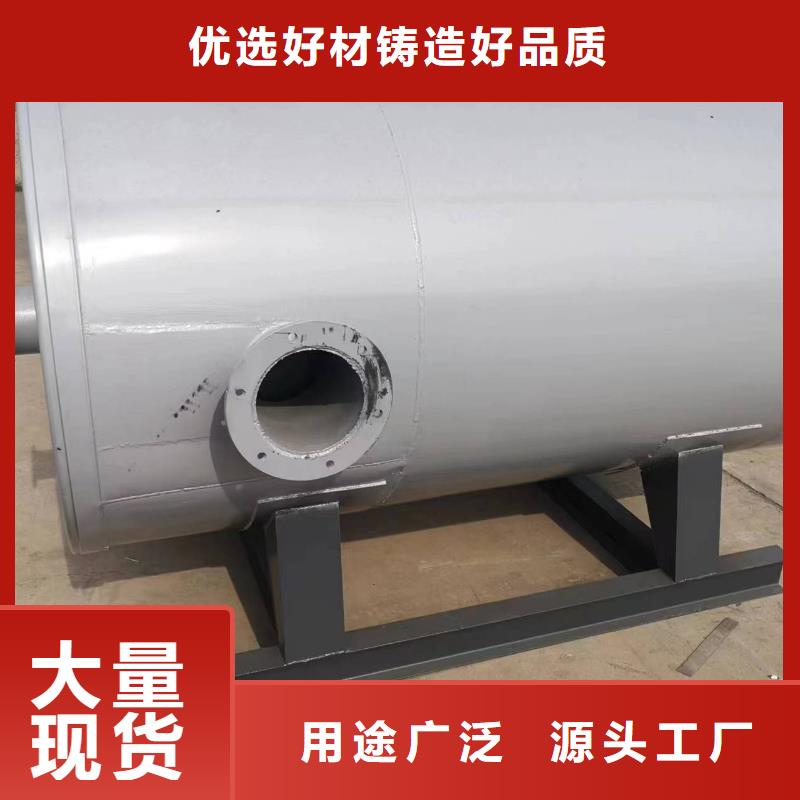 熱風(fēng)鍋爐紅外線熱風(fēng)爐分類和特點