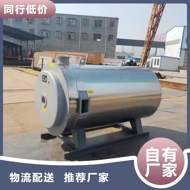 熱風(fēng)鍋爐紅外線熱風(fēng)爐分類和特點