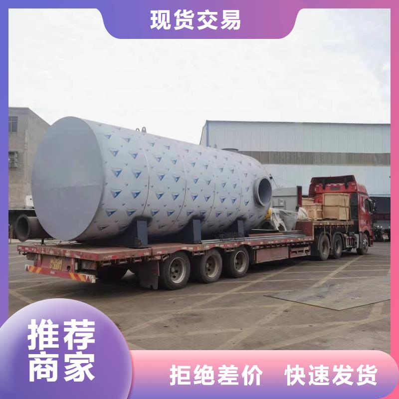 熱風(fēng)鍋爐紅外線熱風(fēng)爐分類和特點