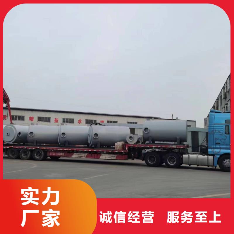 熱風(fēng)鍋爐全自動控溫式熱風(fēng)爐貨真價實