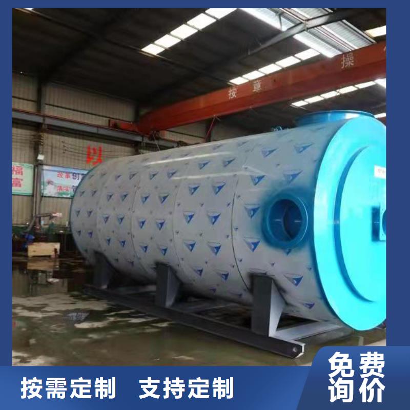 熱風(fēng)鍋爐養(yǎng)殖取暖專用熱風(fēng)爐廠家現(xiàn)貨批發(fā)