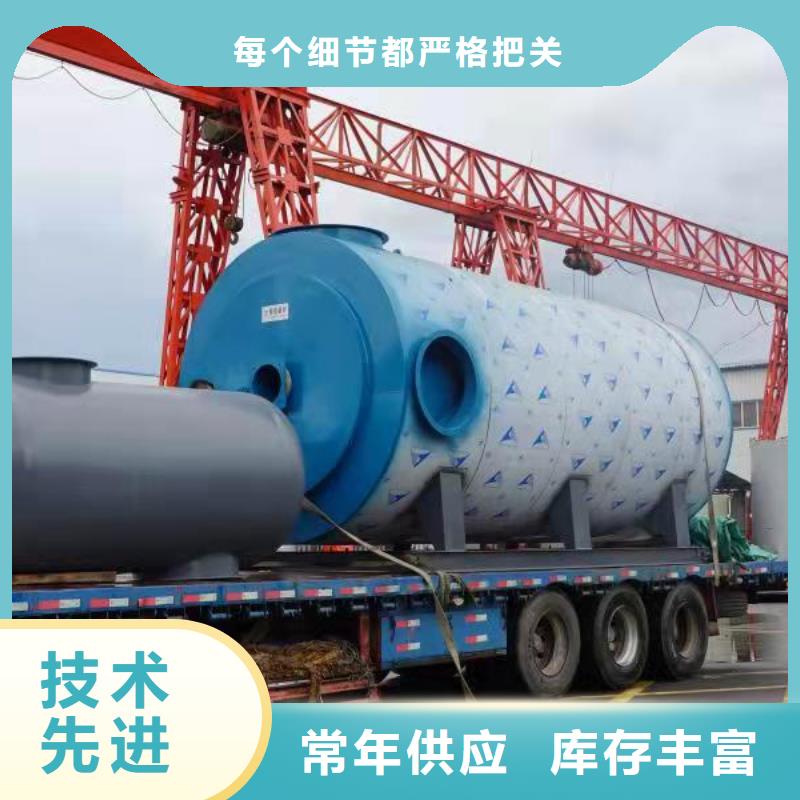 熱風(fēng)鍋爐紅外線熱風(fēng)爐分類和特點