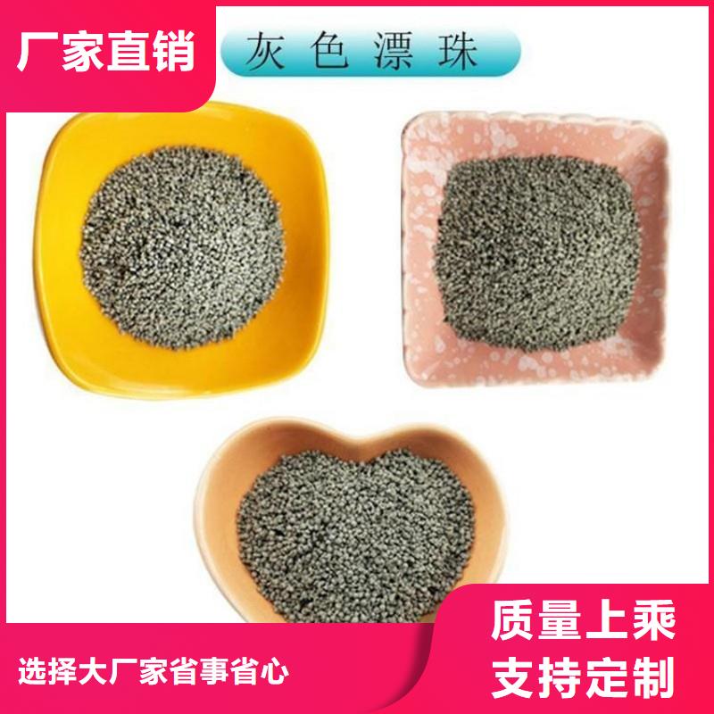 可靠的漂珠生產(chǎn)廠家