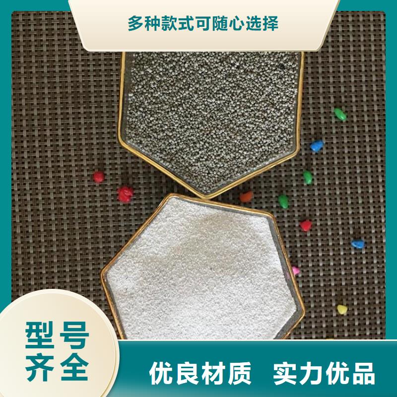 【電廠漂珠】廠家