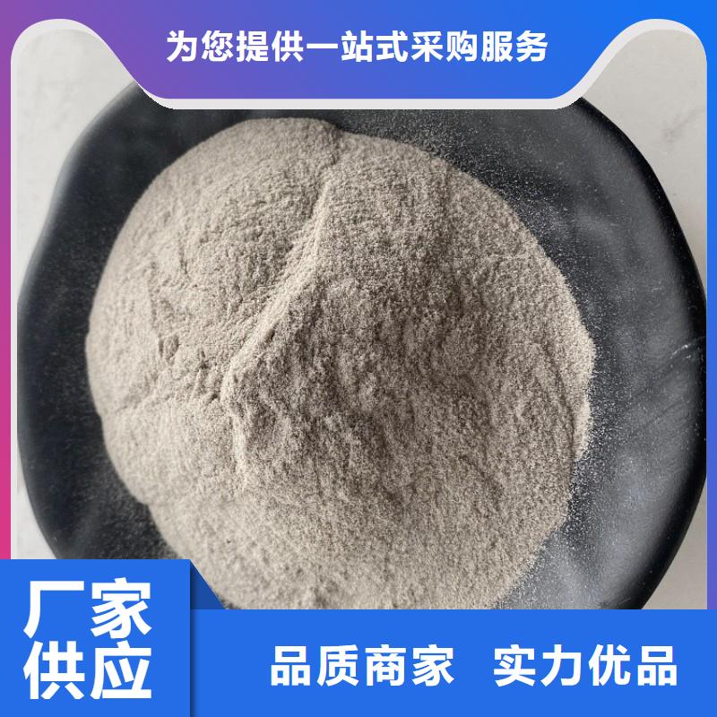 白漂珠多年老廠