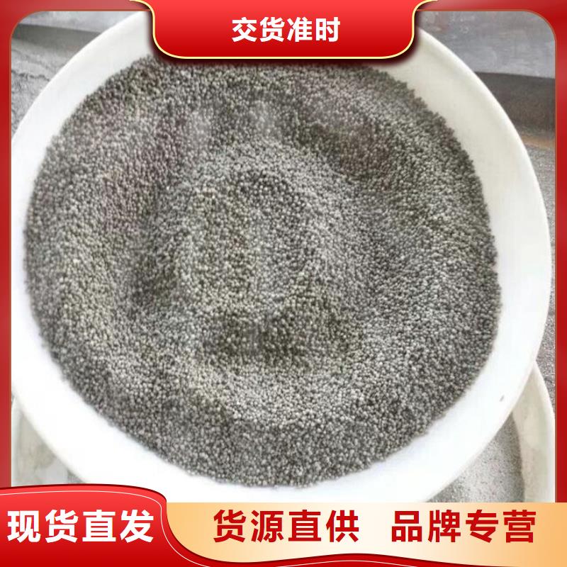 粉煤灰漂珠銷售廠家