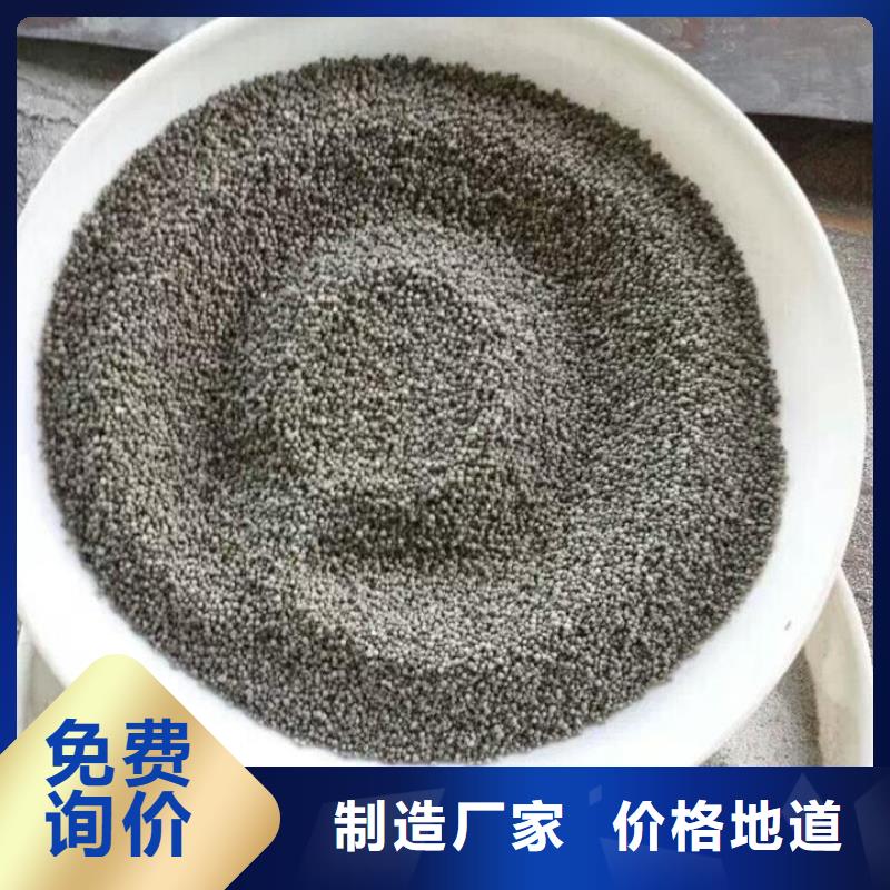 電廠漂珠制造廠