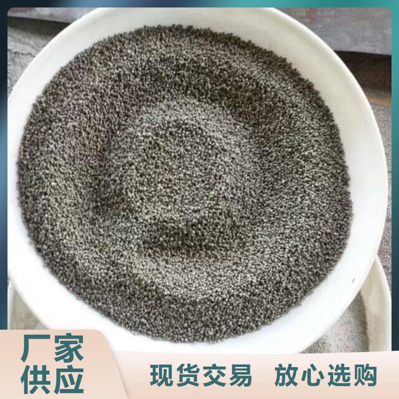 電廠漂珠制造廠