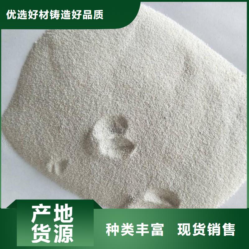 可定制的灰漂珠生產(chǎn)廠家