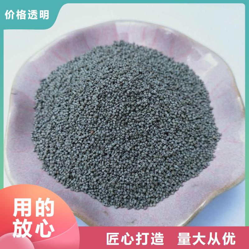 電廠漂珠制造廠