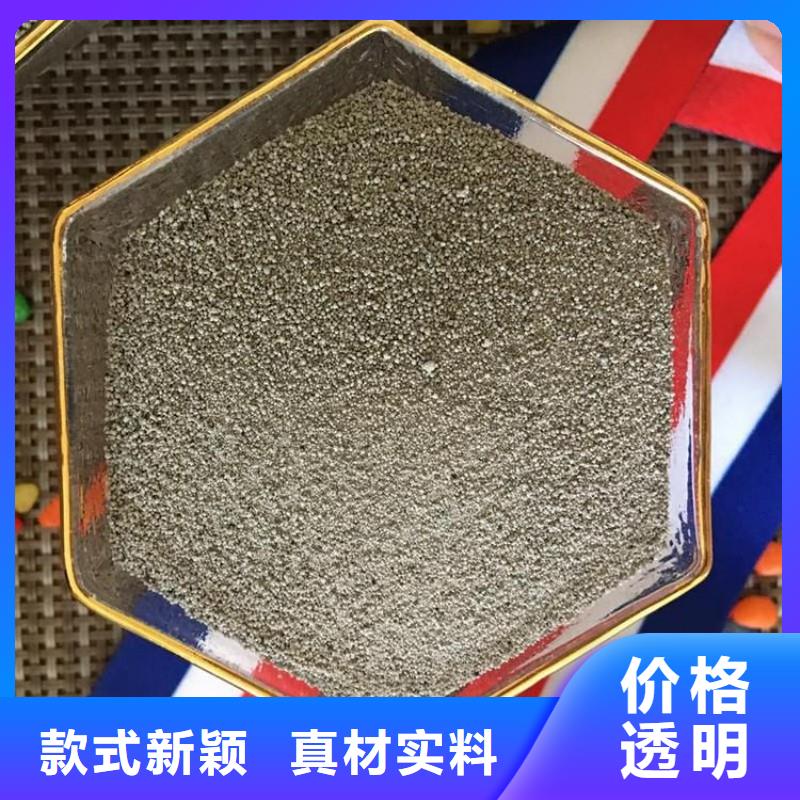 可定制的灰漂珠生產(chǎn)廠家