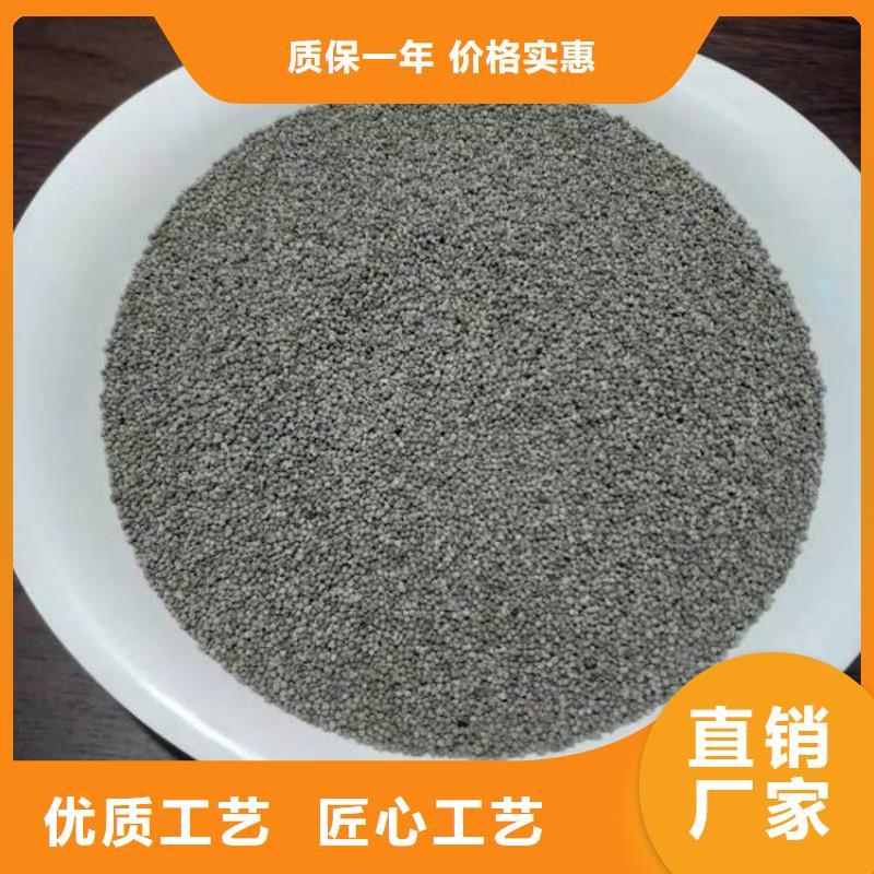 采購灰白漂珠必看-服務(wù)優(yōu)