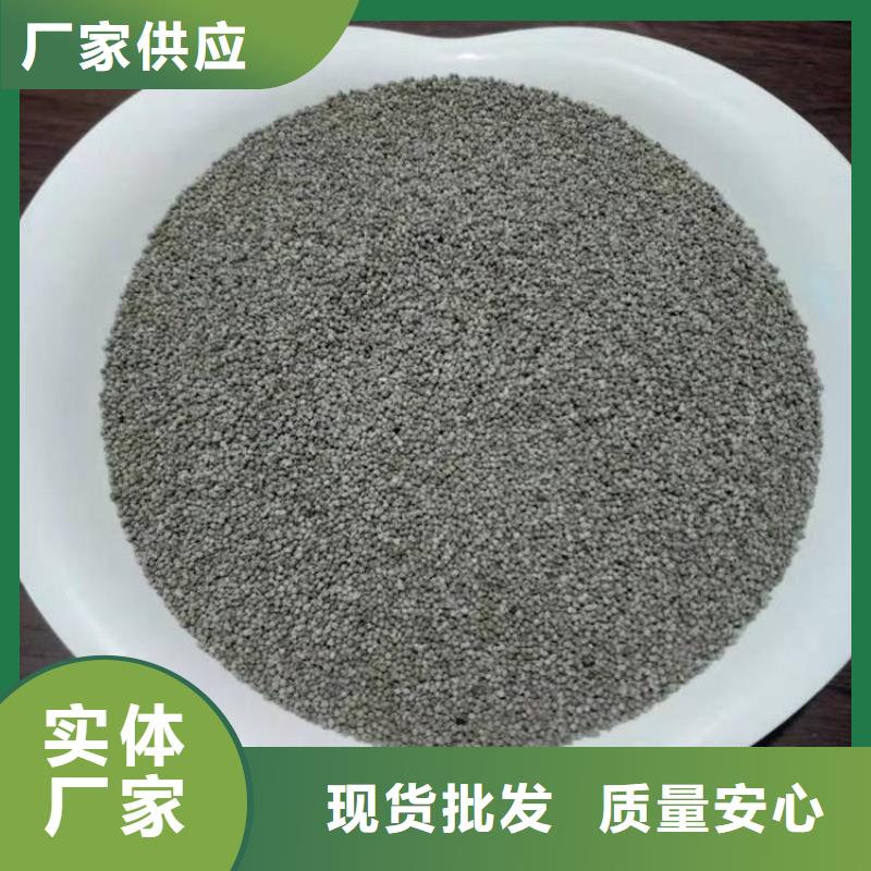 保溫漂珠真正的廠家貨源