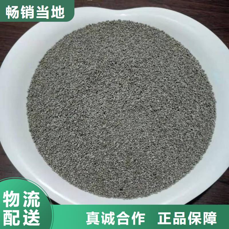 粉煤灰漂珠銷售廠家