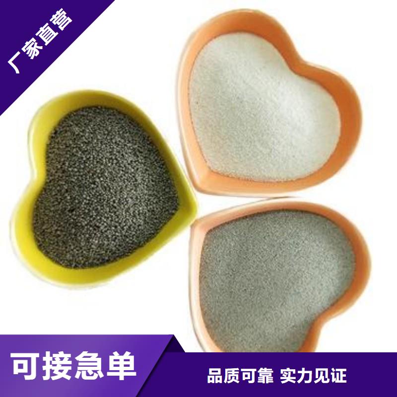 固井漂珠-復(fù)購率高