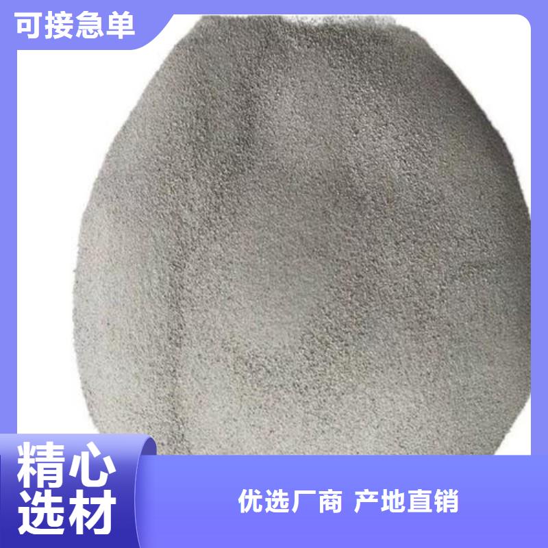 保溫漂珠-保溫漂珠規(guī)格全