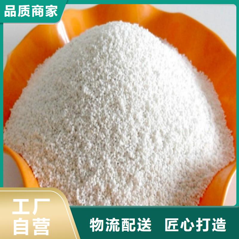 粉煤灰漂珠-可在線咨詢