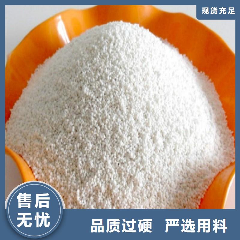 供應(yīng)粉煤灰漂珠_精選廠家