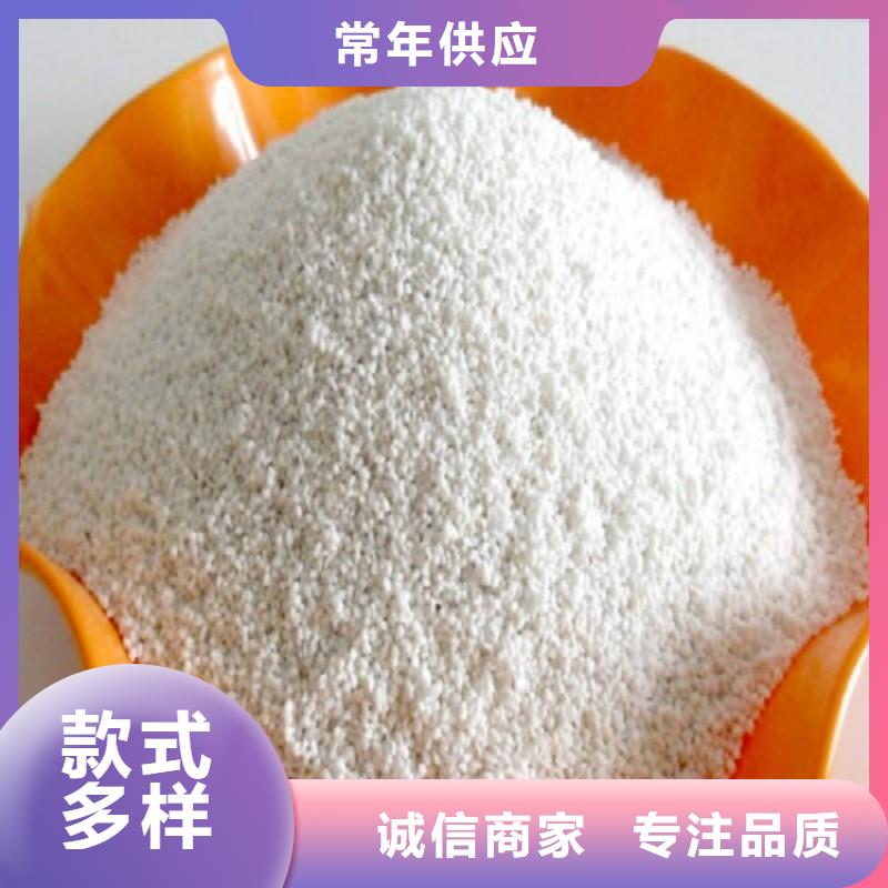 本地灰漂珠生產(chǎn)廠家