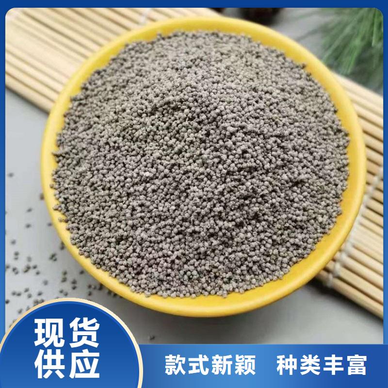 發(fā)貨速度快的白漂珠批發(fā)商