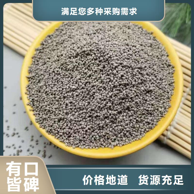 固井漂珠-固井漂珠品牌廠家