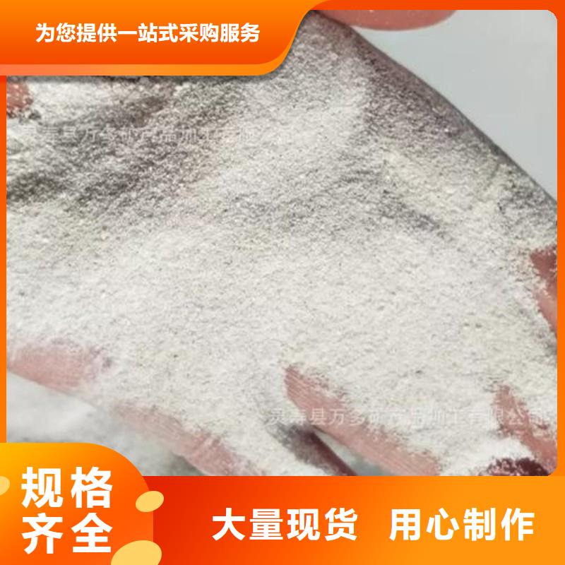 固井漂珠-固井漂珠品牌廠家