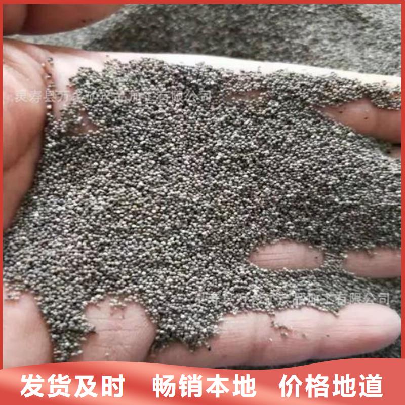 漂珠期待與您合作