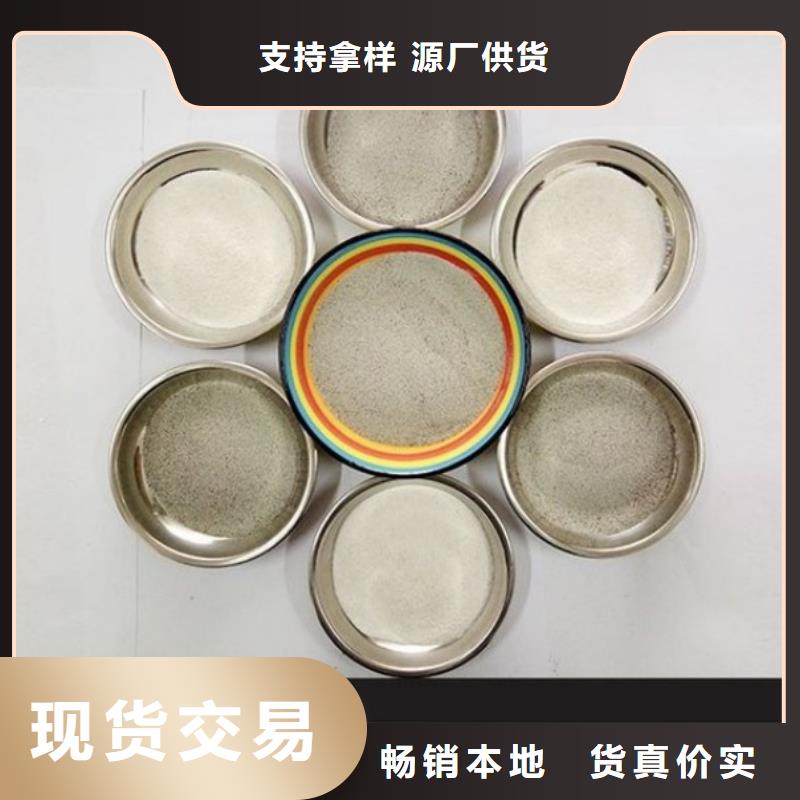 本地灰漂珠生產(chǎn)廠家