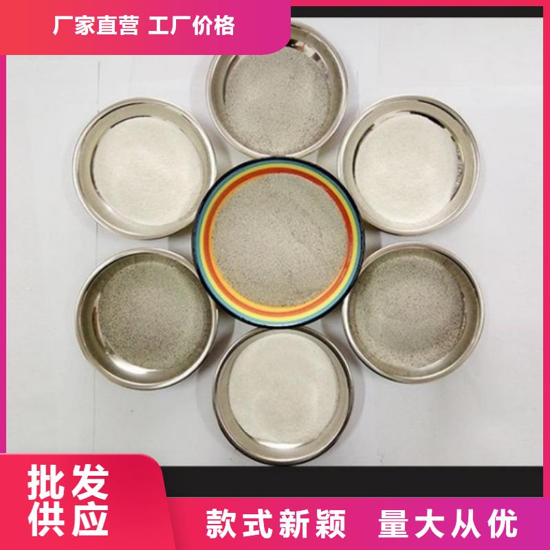 【電廠漂珠】廠家