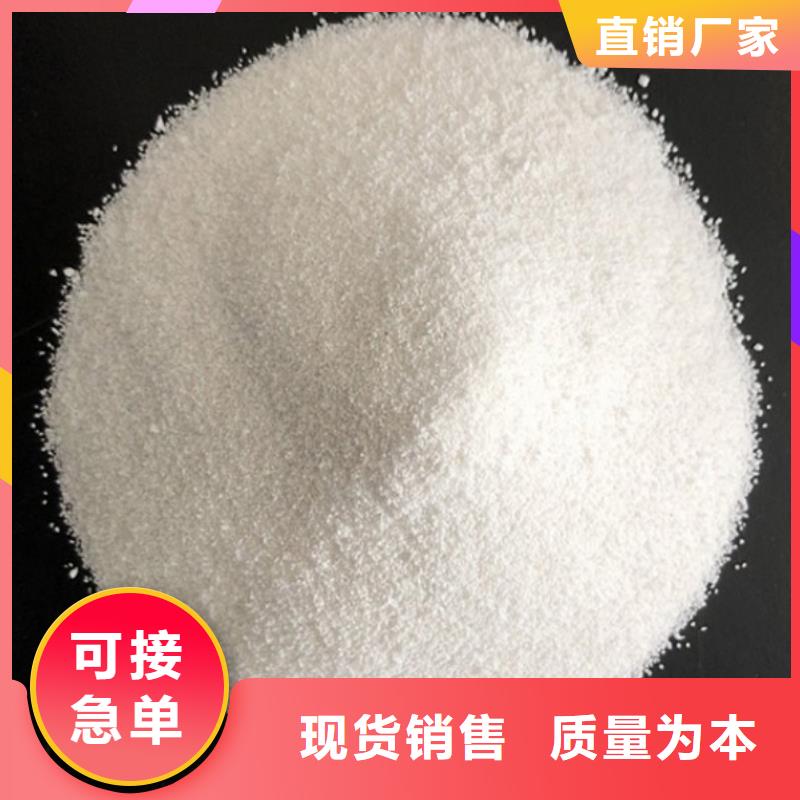 電廠漂珠-實(shí)體廠家質(zhì)量放心