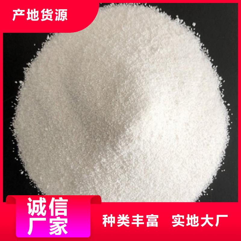 固井漂珠-復(fù)購率高