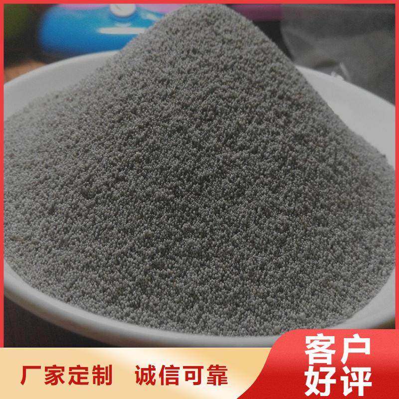 本地灰漂珠生產(chǎn)廠家