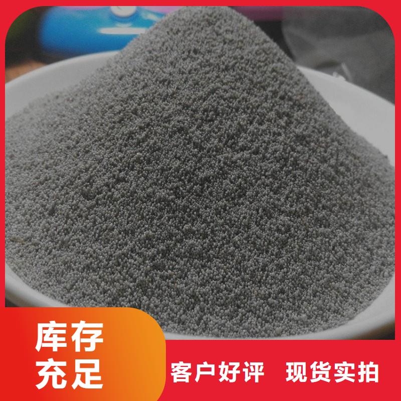 保溫漂珠真正的廠家貨源