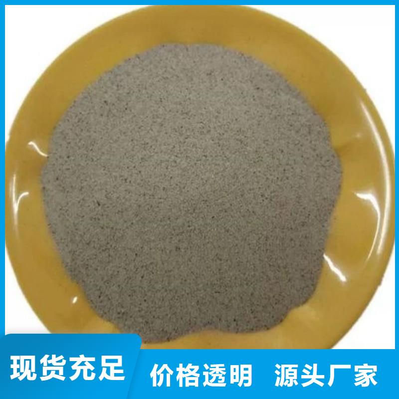 本地灰漂珠生產(chǎn)廠家