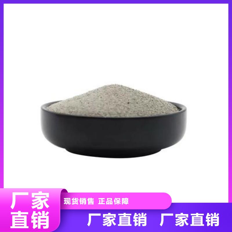 可定制的灰漂珠生產(chǎn)廠家