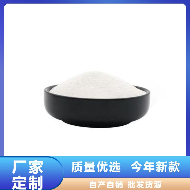 發(fā)貨速度快的白漂珠批發(fā)商