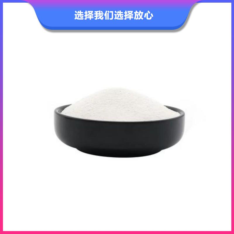 批發(fā)保溫漂珠價(jià)格