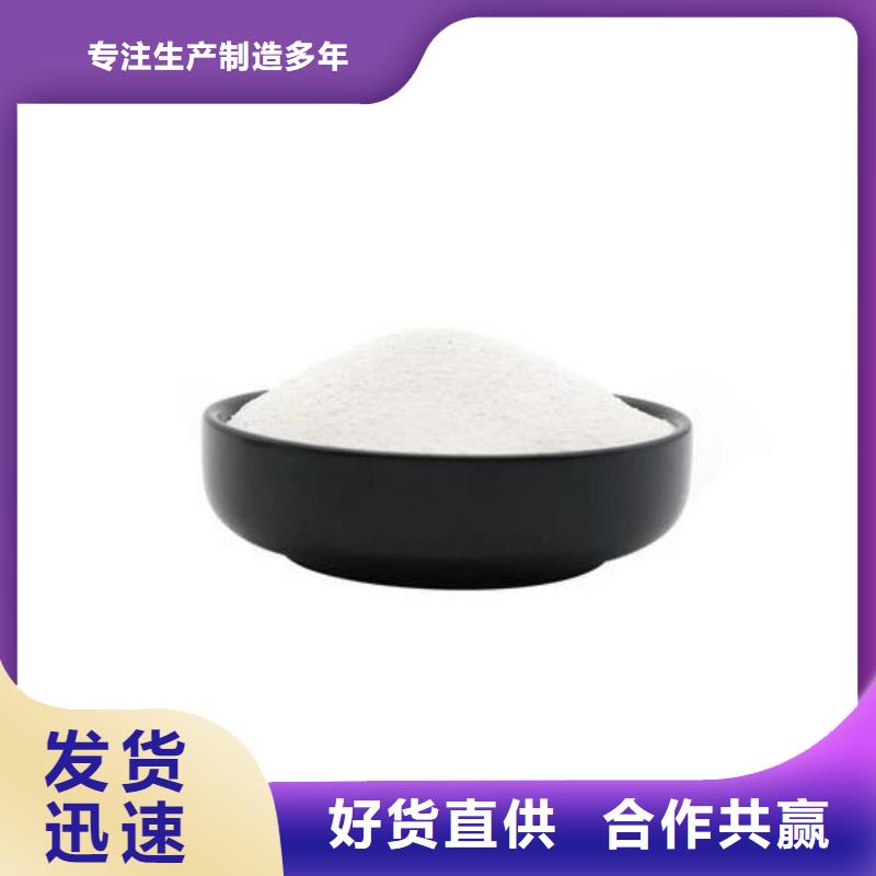 灰漂珠廠家-生產(chǎn)銷售一體