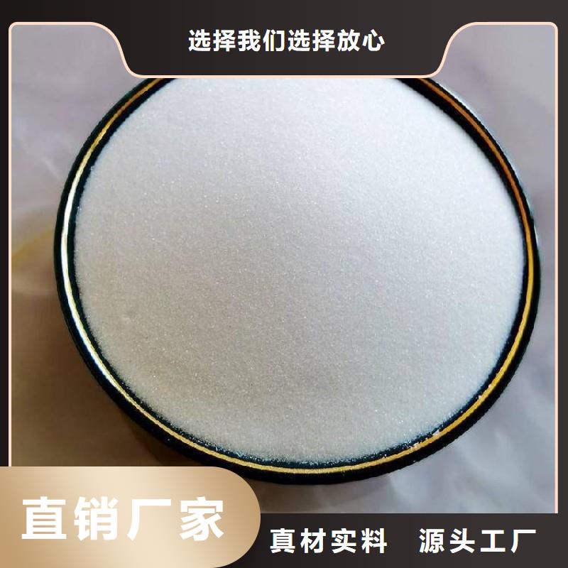 固井漂珠-復(fù)購率高