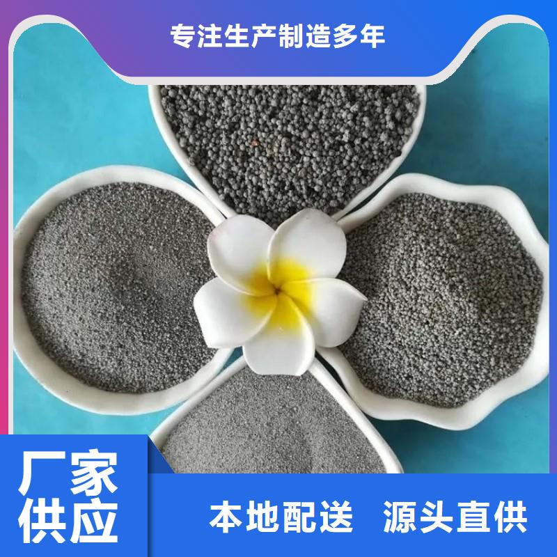 白漂珠多年老廠