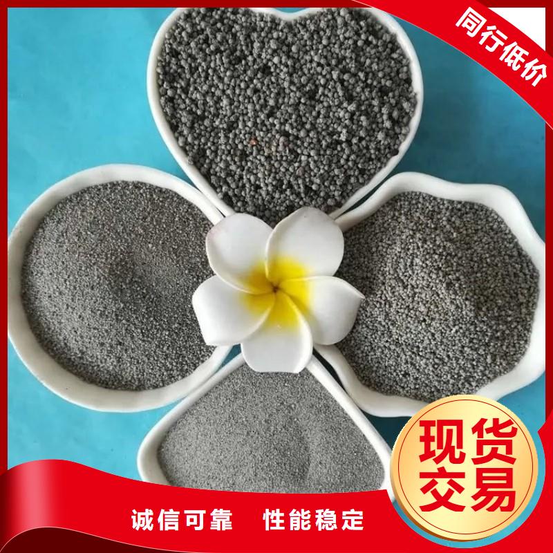 采購灰白漂珠必看-服務(wù)優(yōu)