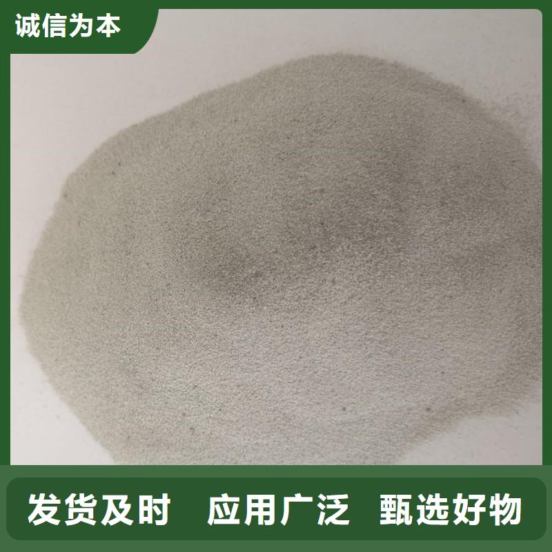 本地灰漂珠生產(chǎn)廠家