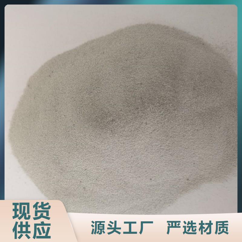 白漂珠多年老廠