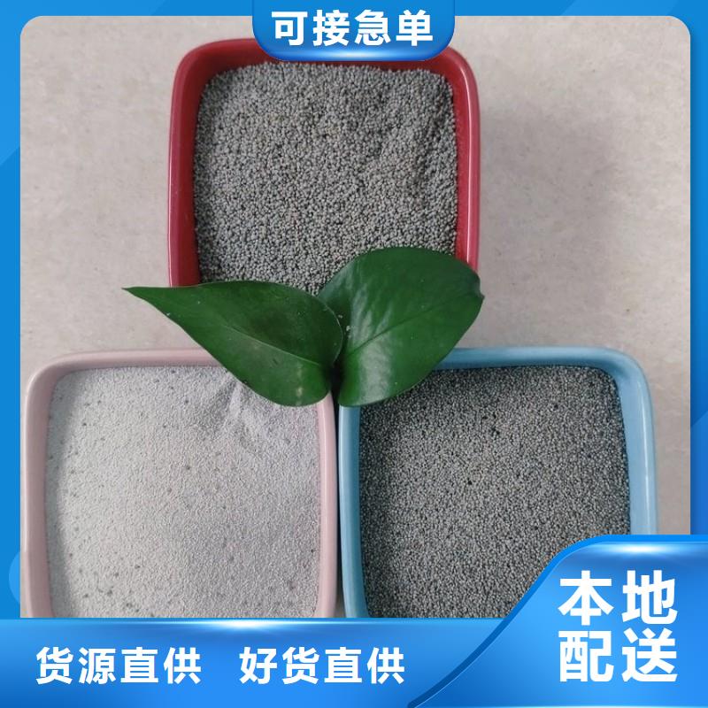 批發(fā)保溫漂珠價(jià)格