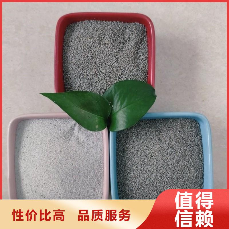 灰漂珠定制加工