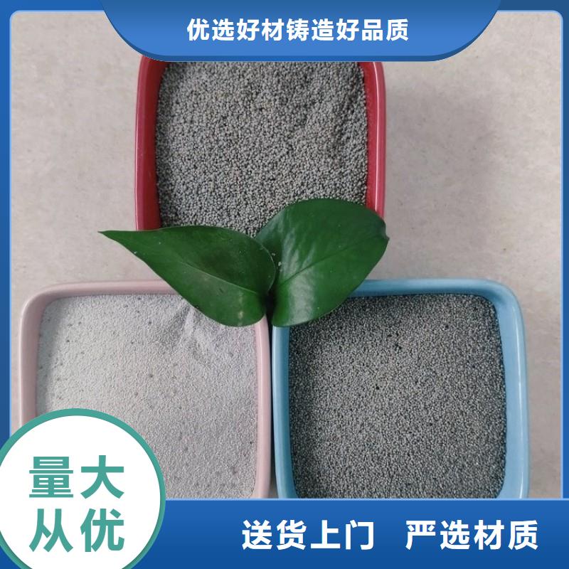 【電廠漂珠】廠家