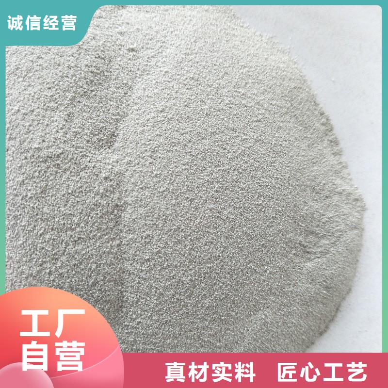 本地灰漂珠生產(chǎn)廠家