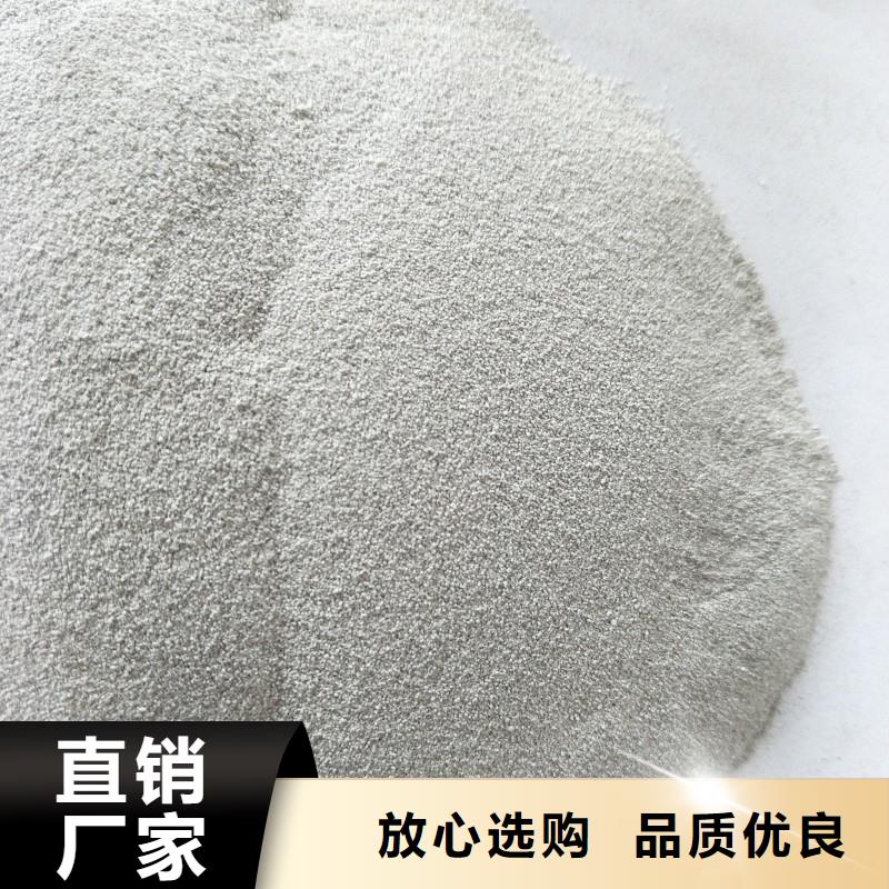 粉煤灰漂珠-可在線咨詢